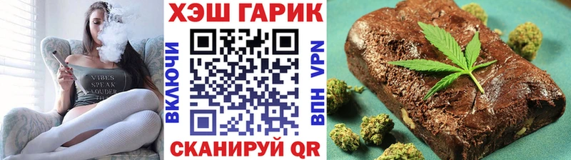 Наркота Нея Каннабис  Кокаин  ГЕРОИН  Псилоцибиновые грибы  МЕФ  ГАШ 