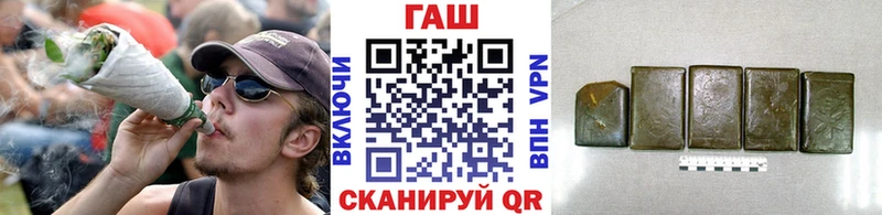 Гашиш индика сатива  Нея 