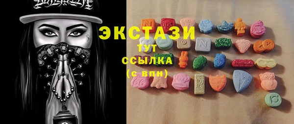 кокаин колумбия Вязники