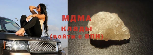 гашиш Волосово