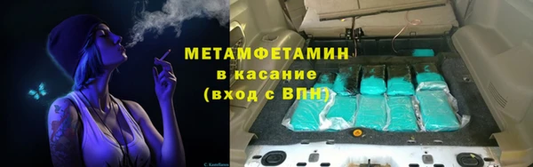 кокаин колумбия Вязники