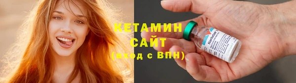 гашиш Волосово