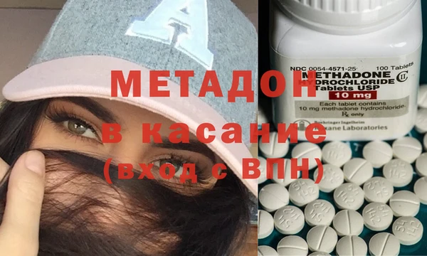 кокаин колумбия Вязники