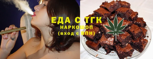 гашиш Волосово