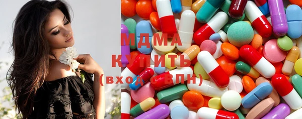 гашиш Волосово