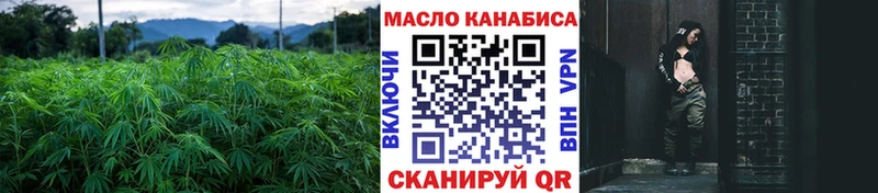 ТГК жижа Нея